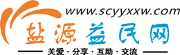 临沧浩鑫益民网